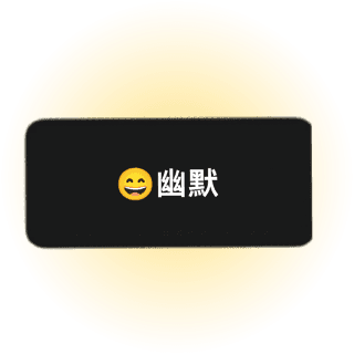 同情心